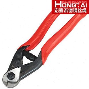 宏泰新款钢丝绳剪 老虎钳高碳钢钢丝钳 多功能五金电工工具