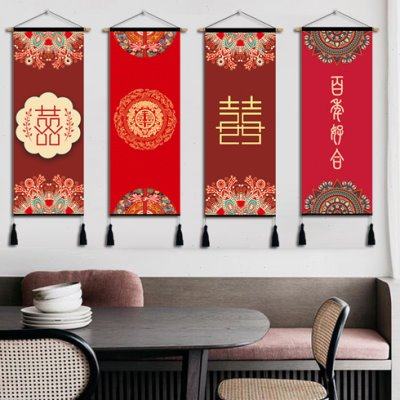 新年福挂画新春喜庆挂布餐厅布艺装饰画客厅沙发背景墙挂毯中式,居家布艺,挂毯/壁毯,淘宝优惠券,粉丝福利购,淘宝优惠卷