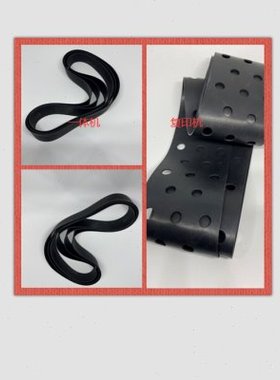 适用 佳文 VC 277C 376C 575C 676C 686C 速印机出纸皮带 传送带