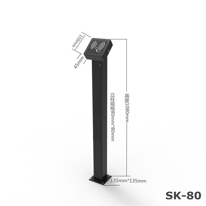 门禁读卡器立柱 门禁立柱 电动门刷卡立柱 门禁读头立柱 按钮立杆