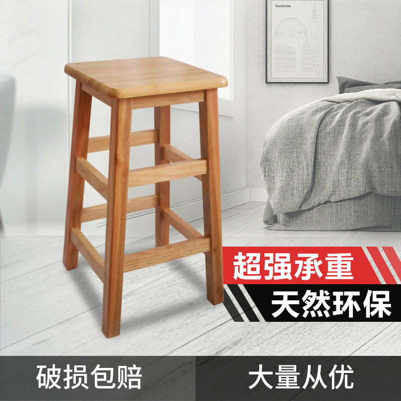 实木方凳家用长方凳正方凳实木板凳餐厅教室课桌凳简约现代小矮凳