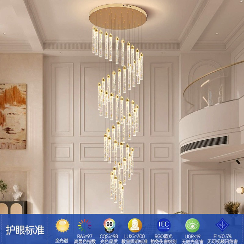 客厅大吊灯现代简约楼中楼挑空多层水晶灯饰复式楼别墅楼梯长吊灯