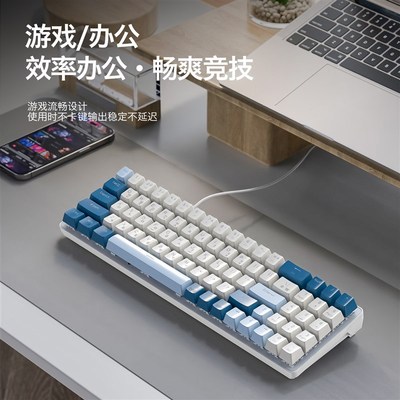 自由狼K65有线机械轴键盘客化电竞韩语热插拔游戏韩文语键盘