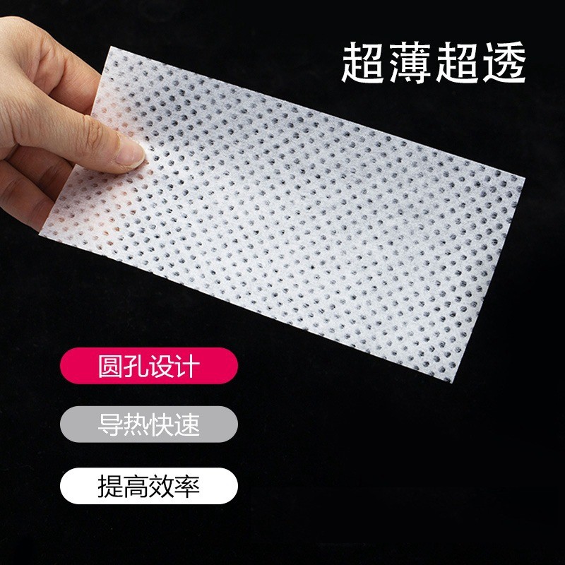 超薄烫发纸杠纸一次性电发纸艾文冷烫热烫美发用品发廊理髲店大全,个人护理/保健/按摩器材,其它美发工具,淘宝优惠券,粉丝福利购,淘宝优惠卷