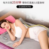 汗蒸家用全身排毒排酸毯美容院专用熏蒸仪家庭式 汗蒸箱产后满月