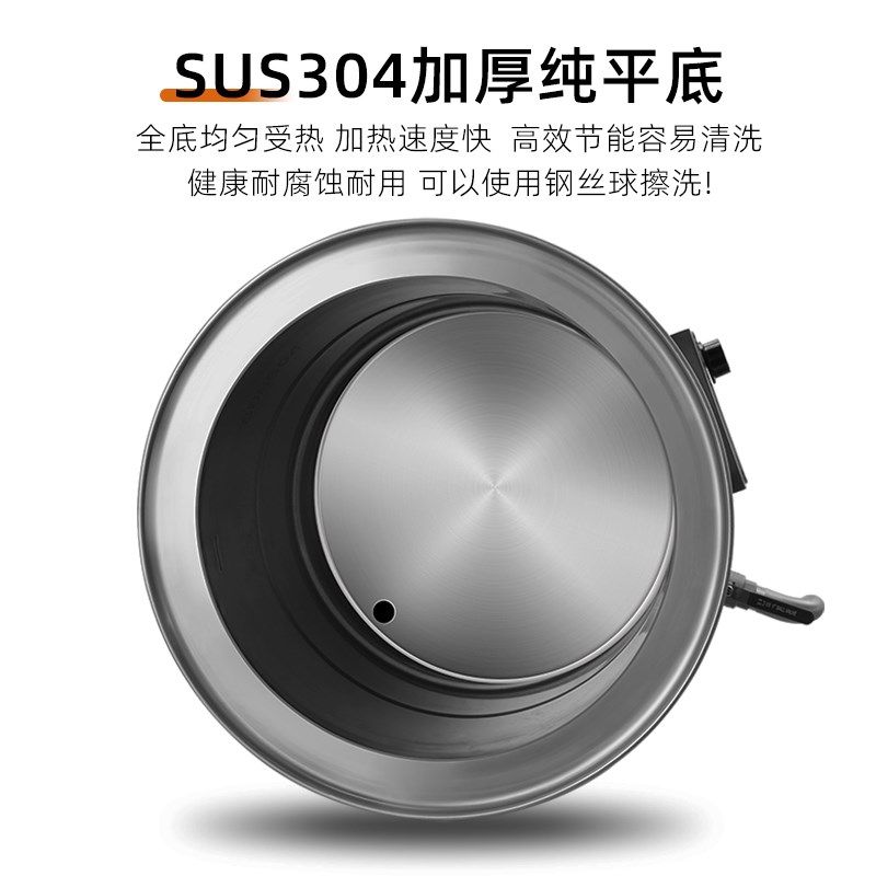 旺达智能防溢电热煮面桶多功能熬汤煮粉卤肉汤面煮粽子煮粥煮面炉,厨房电器,商用汤锅/汤桶/煮面桶,淘宝优惠券,粉丝福利购,淘宝优惠卷