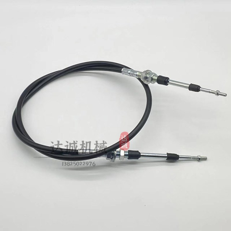 洋马30 Vio40-1-2-3推土铲拉线 铲刀线铲推拉线行走线挖掘机配件