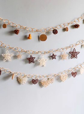 藤圈小挂件墙上拉花装饰爱心星星月亮藤球空中吊饰幼儿墙饰挂件