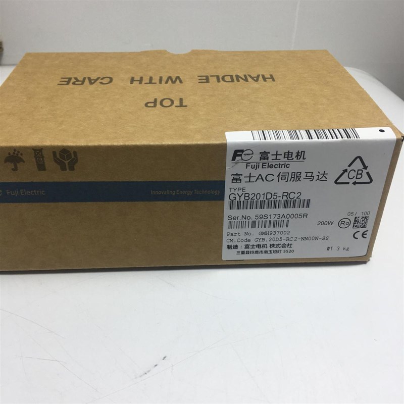 伺服马达GYB201D5-RC2/GYB401D5-RC2/GYS751D5/HA2-B/RG2/101