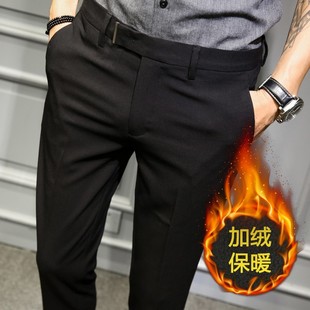 加絨加厚修身 男褲 2021新款 褲 休閑小西褲 垂感西裝 子秋冬季 小腳男士