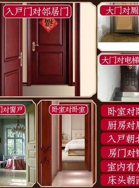 五帝钱挂件纯黄铜门对门吉祥真品铜五吊钱古币铜钱中国结铜钱挂件