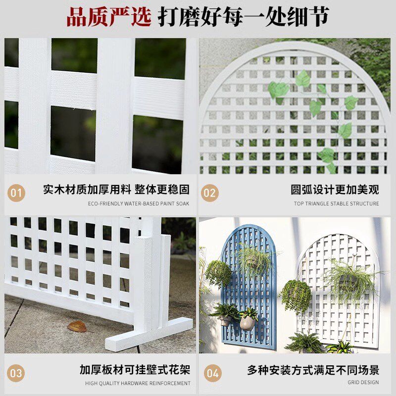 防腐木别墅花园户外栏杆围墙木围栏挡板栅栏白色室外农村实木篱笆