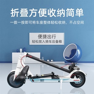 欢喜HX滑板车座椅电动踏板车减震免打孔座椅加装坐凳垫通用配件