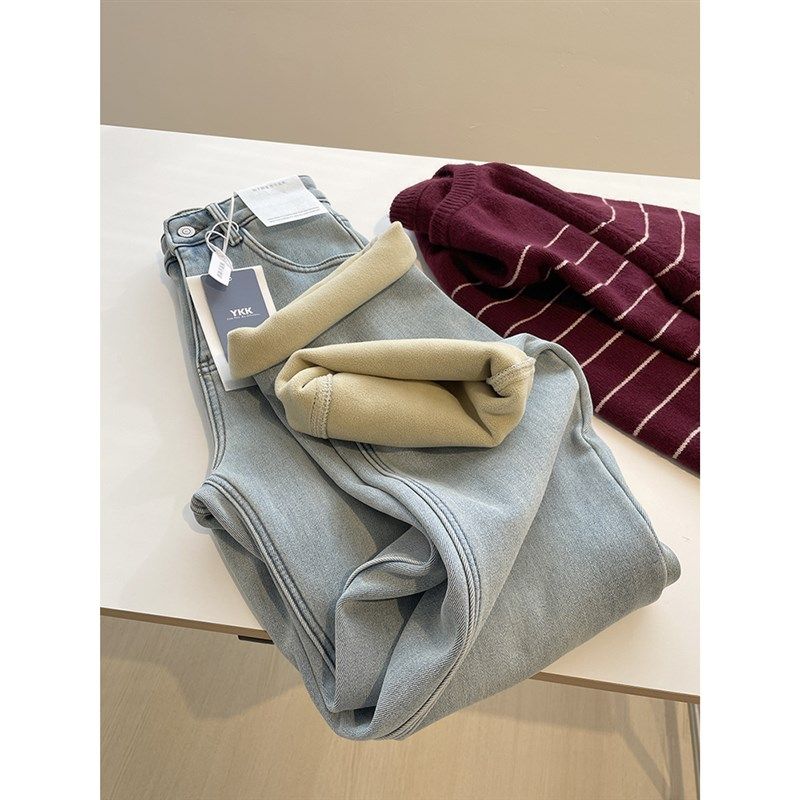 一条过冬~小个子浅蓝色加绒直筒牛仔裤女!24冬季窄版阔腿休闲长裤