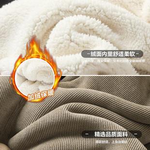 婴儿衣服复合加绒长裤子冬装秋冬儿童男童女童宝宝保暖棉裤男孩潮