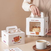 盒加高手提盒子迷你打包盒 6四寸蛋糕盒寸儿童生日蛋糕盒包装