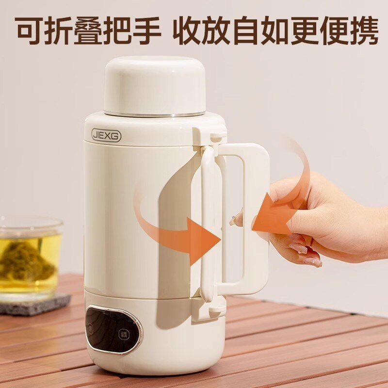 便携式烧水壶旅行家用1L大容量电热水壶316不锈钢真空保温烧水杯