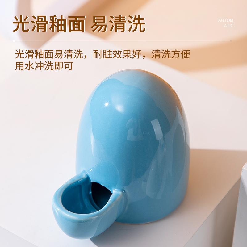 芦丁鸡喂食器自动水壶小鸡雏鸡饲料盆食盒食盆饮水喝水陶瓷喂水器