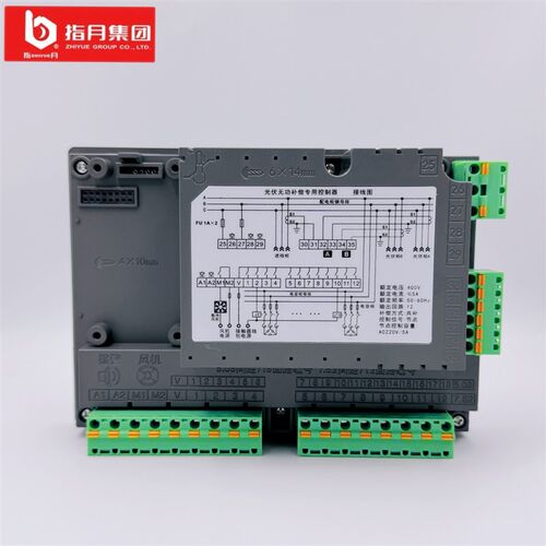指月光伏并网改造专用四象限无功功率正反向自动四象限补偿控制器