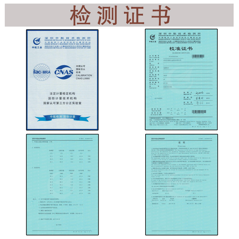 家用室内外原木温度计挂客厅办公室教室寒暑表高精度大棚温度计