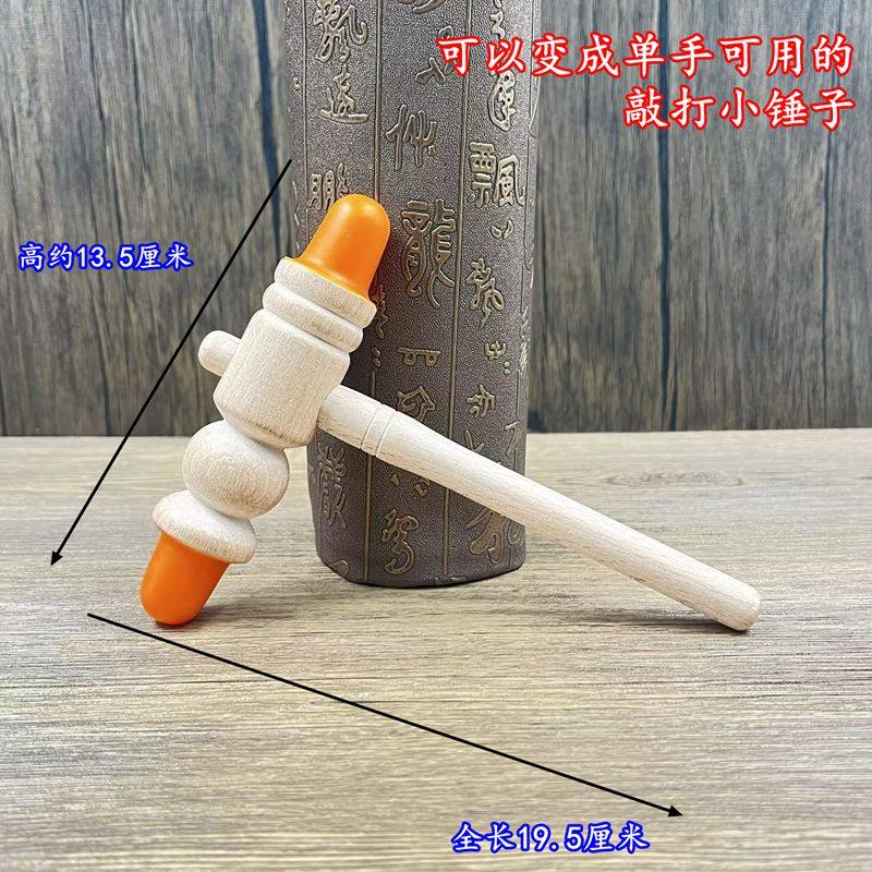 天然实木原始棒三角雀按摩十字架足底点穴多功能全身通用按摩器,个人护理/保健/按摩器材,按摩穴位棒,淘宝优惠券,粉丝福利购,淘宝优惠卷