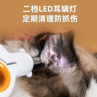 卡露诗宠物猫咪指甲剪神器指甲钳狗狗指甲剪猫指甲剪专用磨甲器