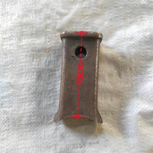 旋耕刀刀座合金刀库加厚抗冲击防开裂合金刀库3厘米刀柄通用刀库