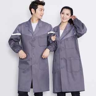 春秋工作服大褂仓库搬运装卸工装饲养员防尘服工厂车间劳保服定制