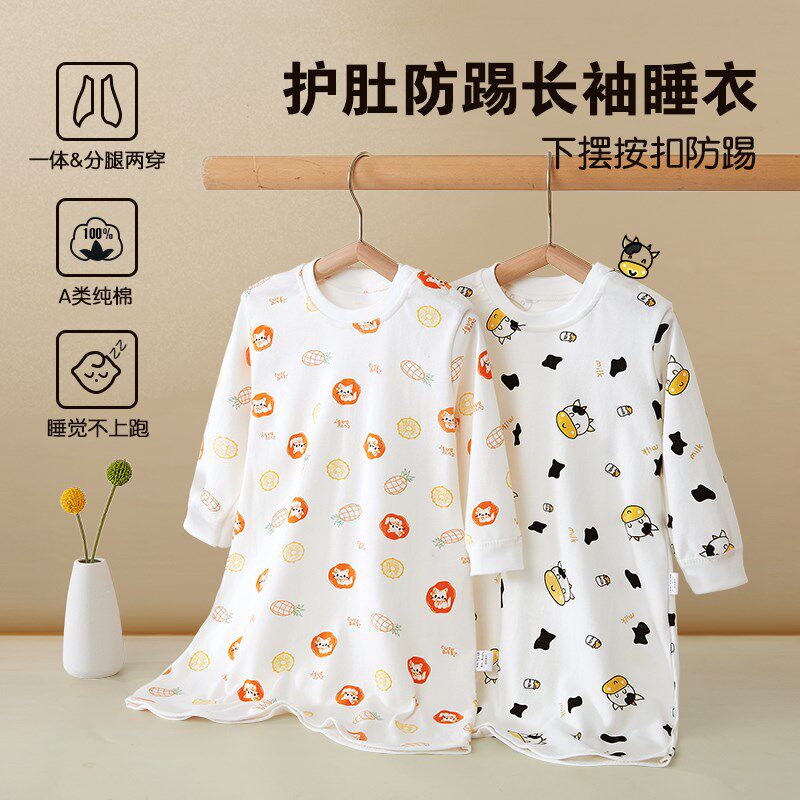 婴儿长袖睡袍春秋纯棉幼儿连体衣男宝女宝睡袋空调家居服防踢睡裙