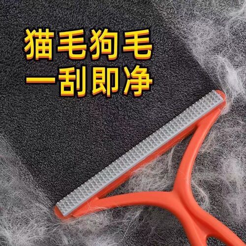 羊毛大衣打理刷子毛呢大衣专用刮毛器去球器手动衣服刷毛除毛神器