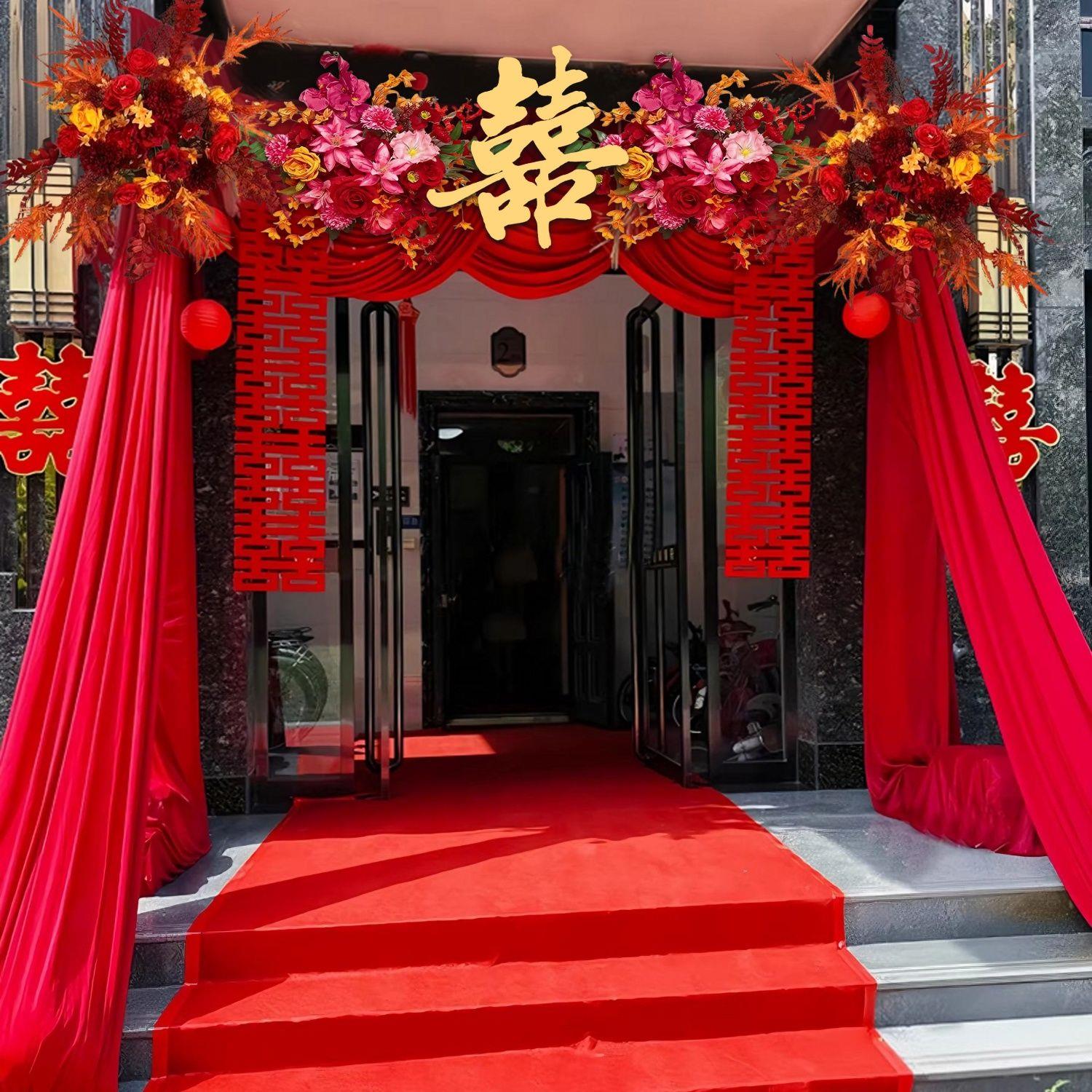 结婚农村院子装饰红色布料大门口婚房布置套装挂布幔婚礼庭院场景