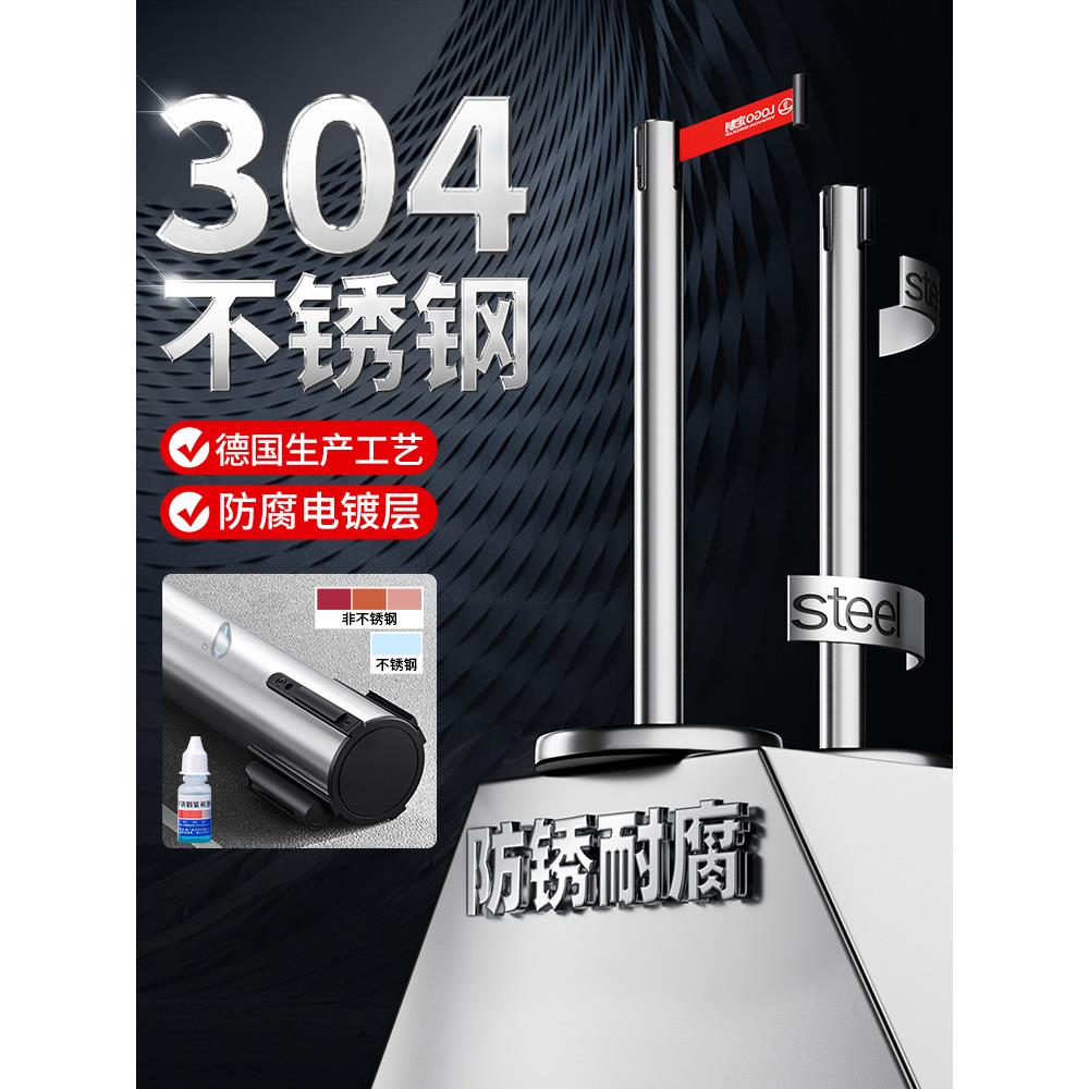 304不锈钢护栏1.0米铁丝栏杆伸缩带警戒线隔离线桩警戒线安全线