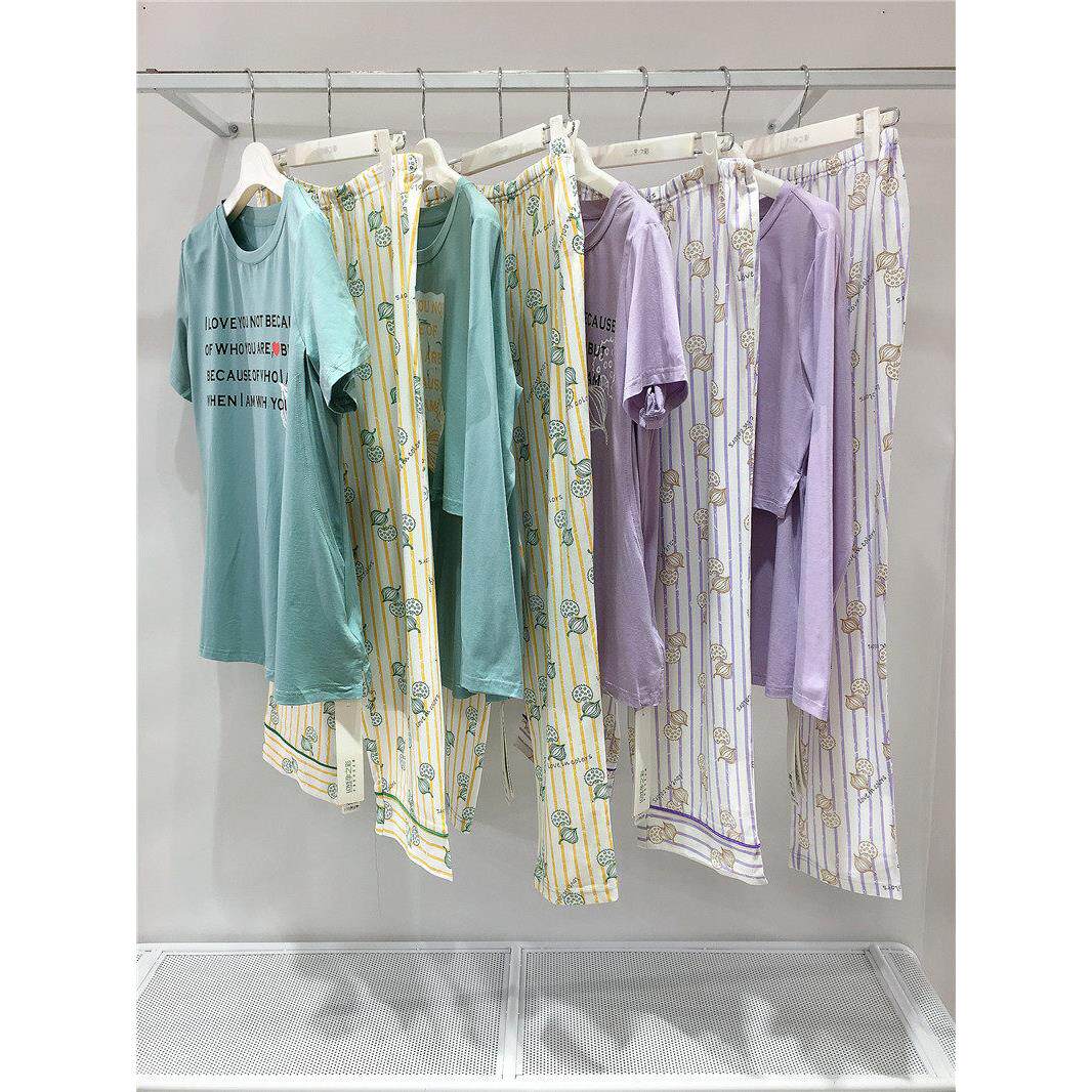 孕之彩春夏薄款孕妇睡衣丝滑莫代尔棉家居服套装宽松可哺乳月子服