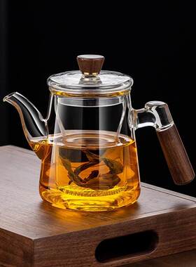 2024新款侧把玻璃泡茶壶茶水分离加厚沏茶杯办公小型电陶炉煮茶器