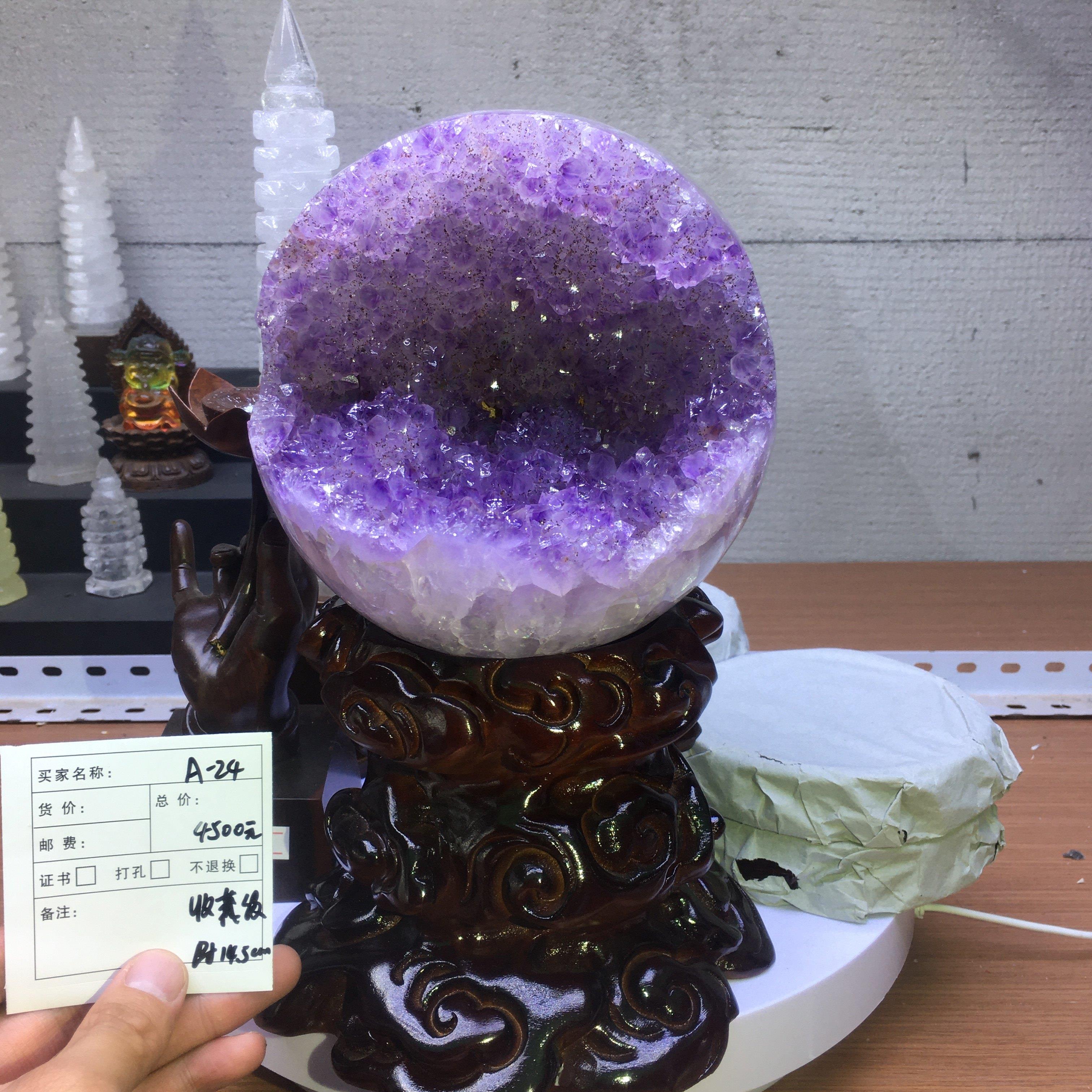 编号01--24 天然紫水晶摆件紫晶洞小晶簇原石风水聚宝盆客厅玄关