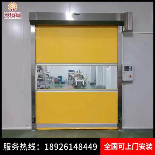 快速卷帘门自动感应升降门风淋室无尘净化车间防爆保温pvc快速门