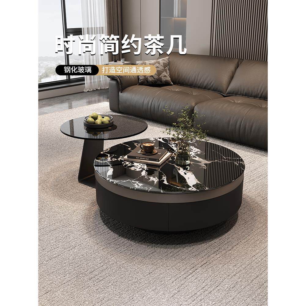 2025年新款轻奢简约玻璃茶几组合客厅家用高级感小户型圆形茶几桌