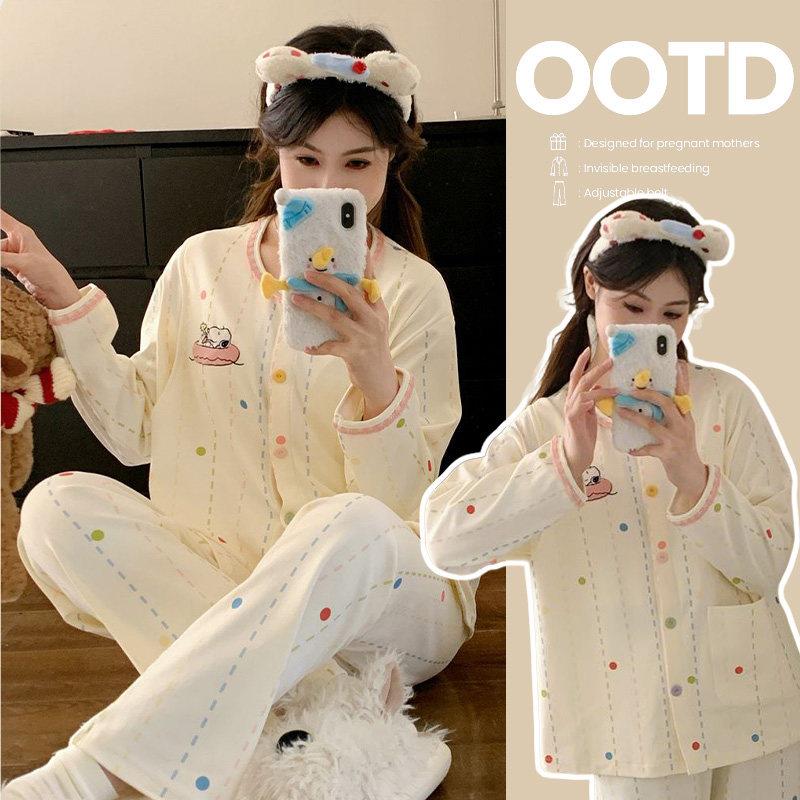 月子服夏季新款带胸垫产后待产冰瓷棉孕妇哺乳睡衣孕期家居服套装
