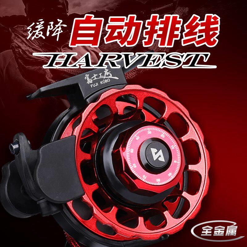 筏轮缓降自动排线筏钓桥钓微铅前打竿磁力缓降全金属筏竿轮
