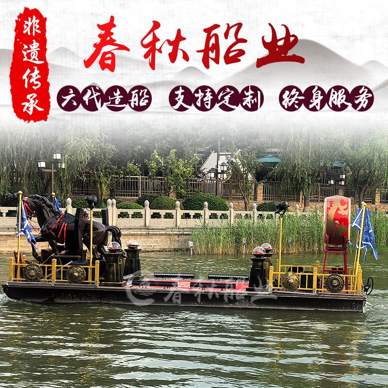 木船实木水上舞台表演船电动彷古风景区网红婚礼巡游船歌舞装饰花