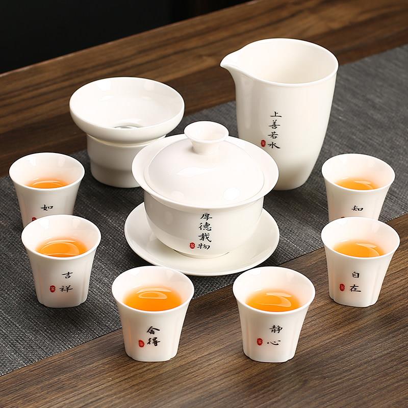景德镇白瓷功夫茶具套组泡茶壶家用客厅轻奢中式办公室高档白瓷盖