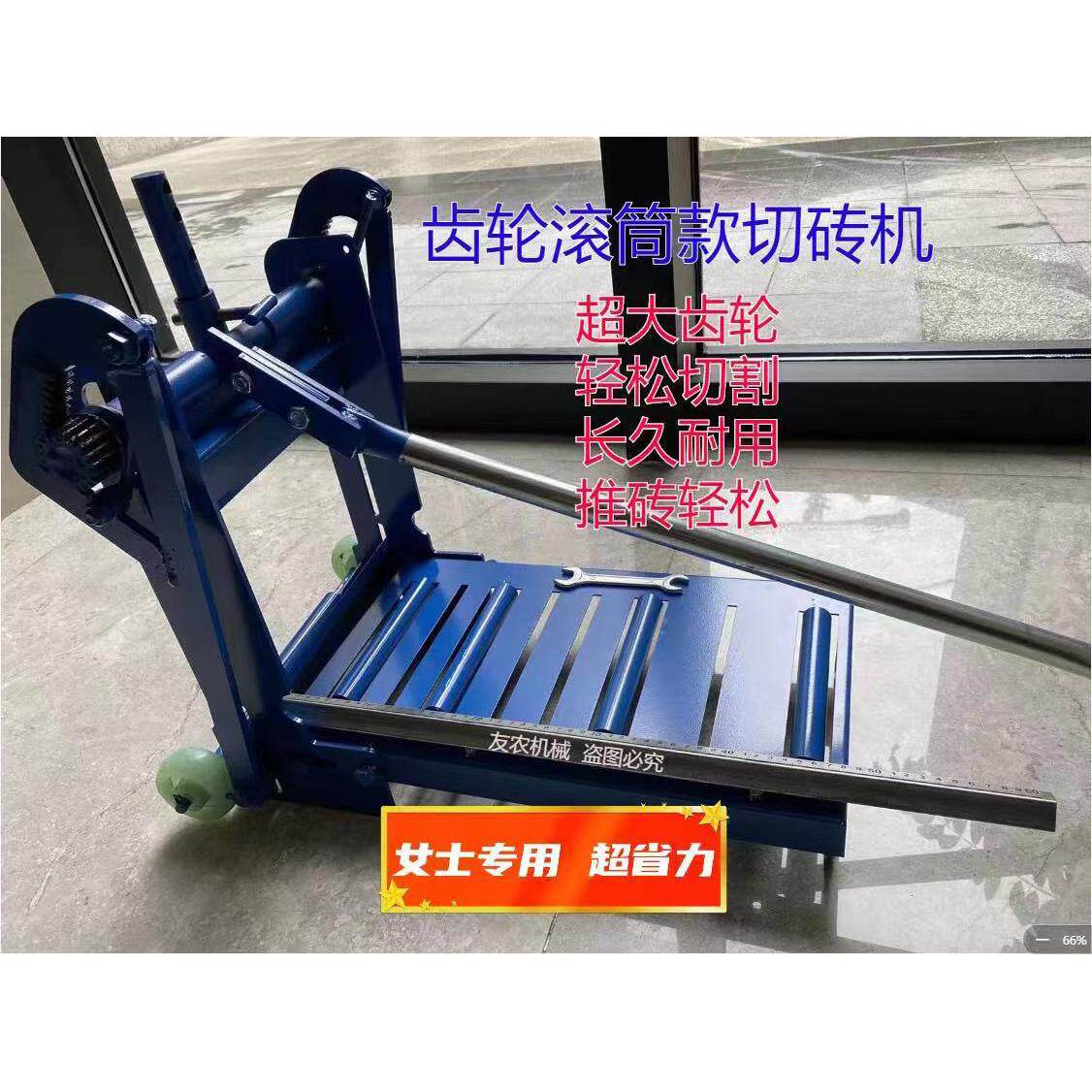 切砖机加气块手动切砖机手动加气砖轻质砖手动压砖机泡沫砖砌砖机