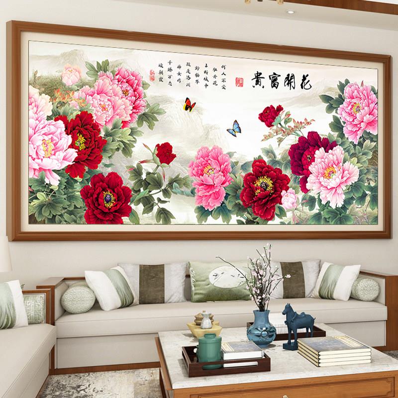5D钻石画现代风格牡丹花开富贵 无框满钻贴钻绣客厅布置