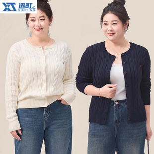 迅町秋季开衫纯棉微胖大码针织开衫苹果型显瘦穿搭秋季新款外穿