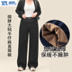 迅町2025秋冬加绒加厚微胖大码 牛仔裤 女梨型遮肉显瘦弹力宽松直筒