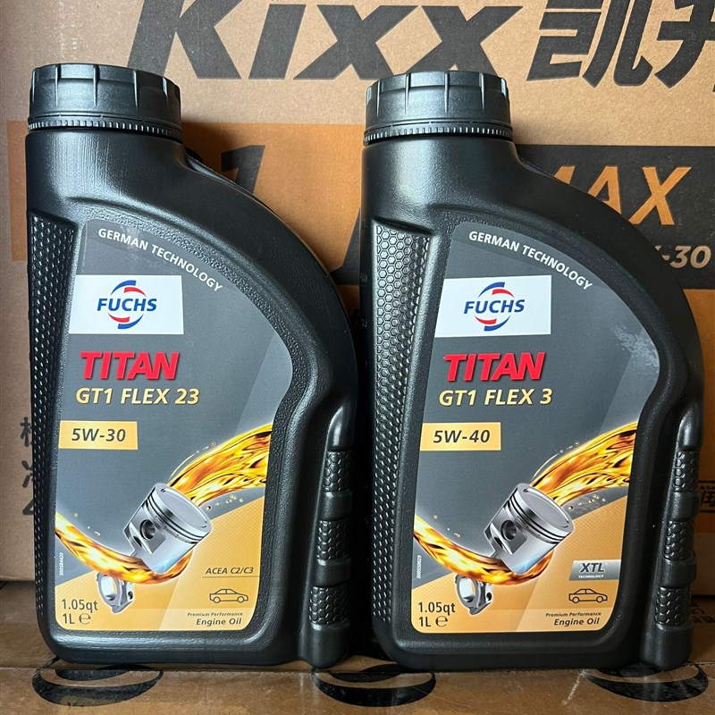 欧洲原装进口福斯GT1 5W-40 5W30 VW511 C3 全合成汽车机油1L