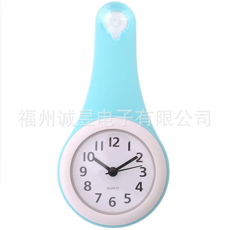 北欧简约浴室钟厨房防水静音家用吸盘钟表挂墙创意个性迷你小挂钟