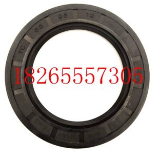 12丁晴胶骨架油封密封圈大全尺寸双唇 TC60 100