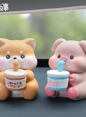 汽车内饰品摆件i休闲吨吨吨车载中控台装饰摆件2023新款汽车小摆