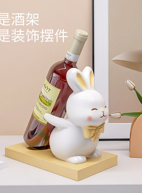 红酒架酒柜装饰k品家居玄关餐边柜葡萄酒架电视柜摆设乔迁礼物